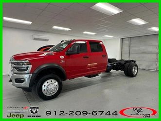 2026 ram 5500hd tradesman