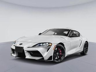 new 2026 toyota gr supra mkv final edition