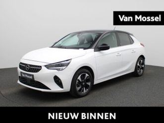 corsa-e auto e-elegance