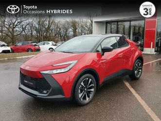 2.0 hybride rechargeable 225ch graphic my26