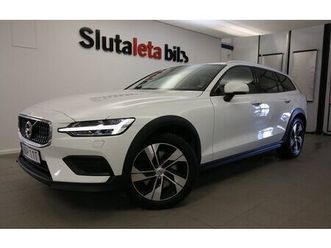 volvo v60 cross country -------------reserverad