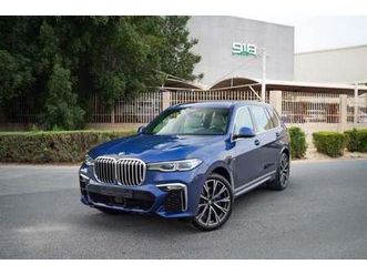 bmw x7 bmw x7 xdrive50i m-sport