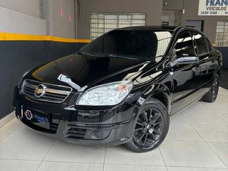 expression 2.0 mpfi flexpower mec