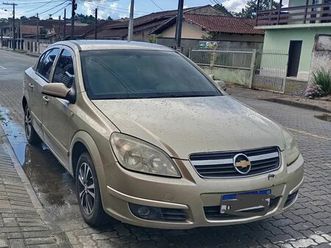 expression 2.0 mpfi flexpower mec