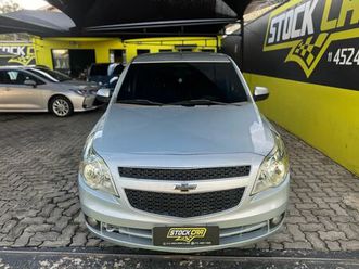 ltz 1.4 mpfi 8v flexpower 5p