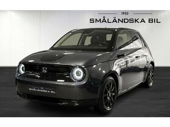 honda e e 35.5 kwh glastak drag