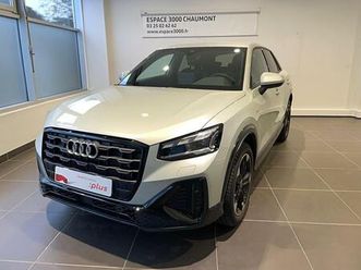 q2 35 tfsi 150 s tronic 7 s line