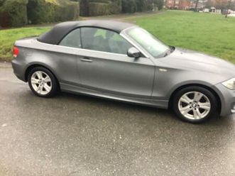 2.0 118i se euro 5 (start/stop) 2dr