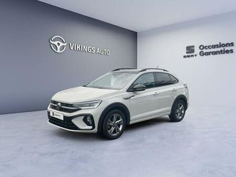 taigo 1.5 tsi 150 dsg7 r-line