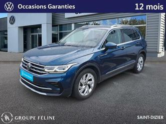 tiguan 1.5 tsi 150ch elegance dsg7