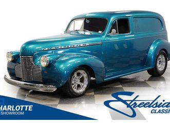 1940 chevrolet master deluxe delivery