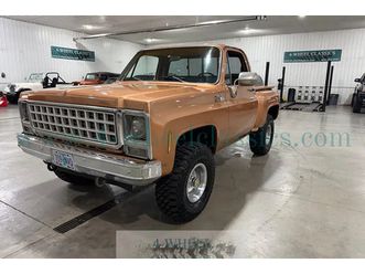 1980 gmc c/k sierra grande