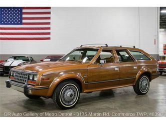 1985 amc eagle for sale