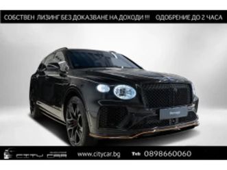 bentley bentayga speed/new model/carbon/blackline/mandarin/ceramic/ ≫ 2026 • 311 880 eur • id