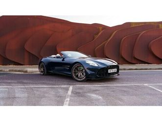 2026 (75) - v12 volante 2dr auto