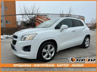 chevrolet trax 1.6 бензин/реални км/гаранция от кентавър ≫ 2013 • 7 999 eur • id