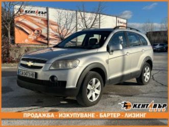chevrolet captiva 2.0d 150 к.с. ≫ 2008 • 3 999 eur • id