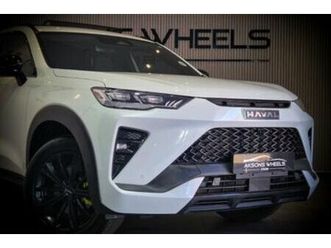 2025 haval h6 gt 2.0t super luxury 4x4 auto