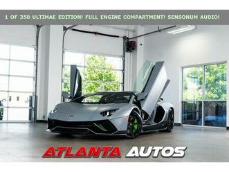 used 2022 lamborghini aventador svj lp 780-4 ultimae