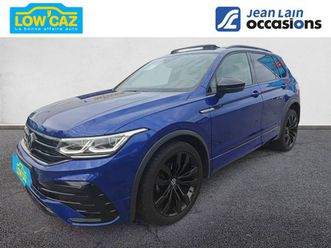 tiguan 2.0 tdi 150ch dsg7 4motion r-line exclusive