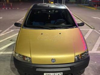 fiat punto 2000 punto elx