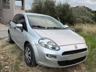 fiat punto 2015