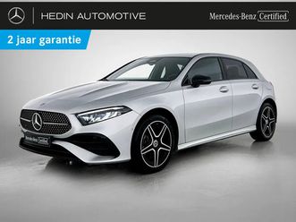 e hatchback amg line