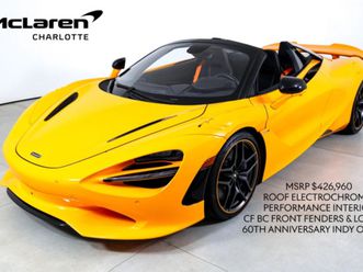 2024 mclaren 750s spider