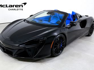 2025 mclaren artura spider techlux