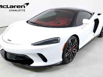 2022 mclaren gt luxe