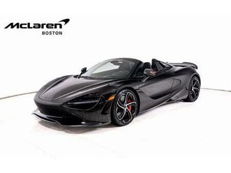 new 2026 mclaren 750s base
