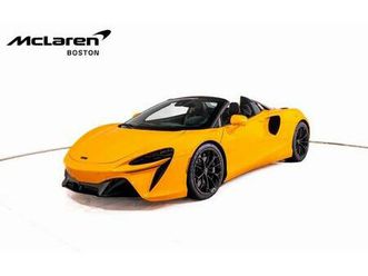 new 2026 mclaren artura