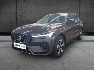 volvo xc60t6 hybride rechargeable 253 145ch plus style dark geartronic 8 awd