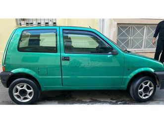 fiat cinquecento 1994 900cc οικονομικοτατο.....