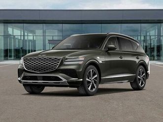 new 2026 genesis gv80 2.5t