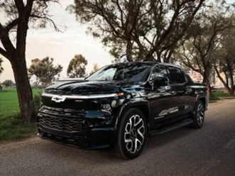 rst חשמלי אוט׳ (754 כ״ס)