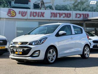 lt plus אוט׳ 1.4 (98 כ״ס) [2016-2026]