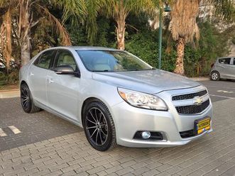 2.0 at‏ (263 כס)