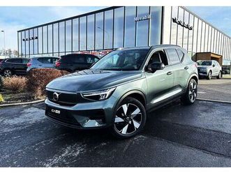 plus, grande autonomie 'pas immatriculé'