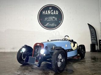 devinci db721 db adele 23kwh