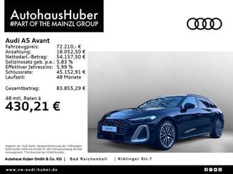 audi a5 avant tdi quattro s tronic s line matrix ahk