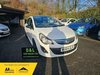 1.2 16v limited edition euro 5 3dr