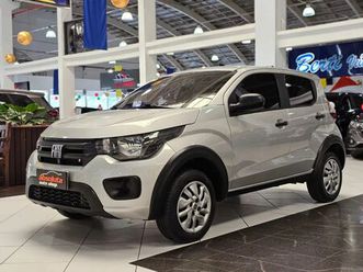 like 1.0 fire flex 5p.