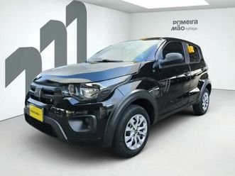 like 1.0 fire flex 5p.