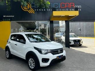 like 1.0 fire flex 5p.