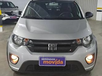 like 1.0 fire flex 5p.