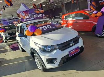 like 1.0 fire flex 5p.