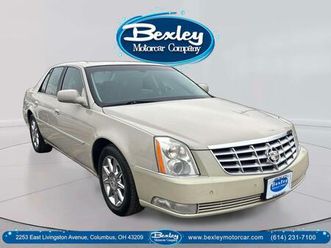 used 2011 cadillac dts luxury