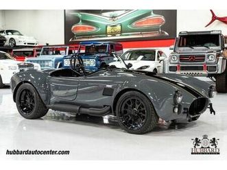 backdraft cobra