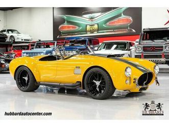 superformance cobra